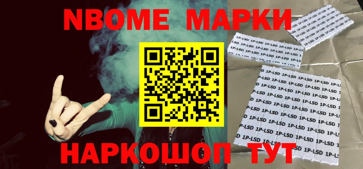 Лсд 25 экстази ecstasy  ЛСД экстази ecstasy  Новоуральск  Вход с VPN 